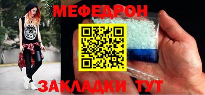 марки nbome Шахты